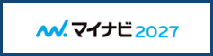 マイナビ2027